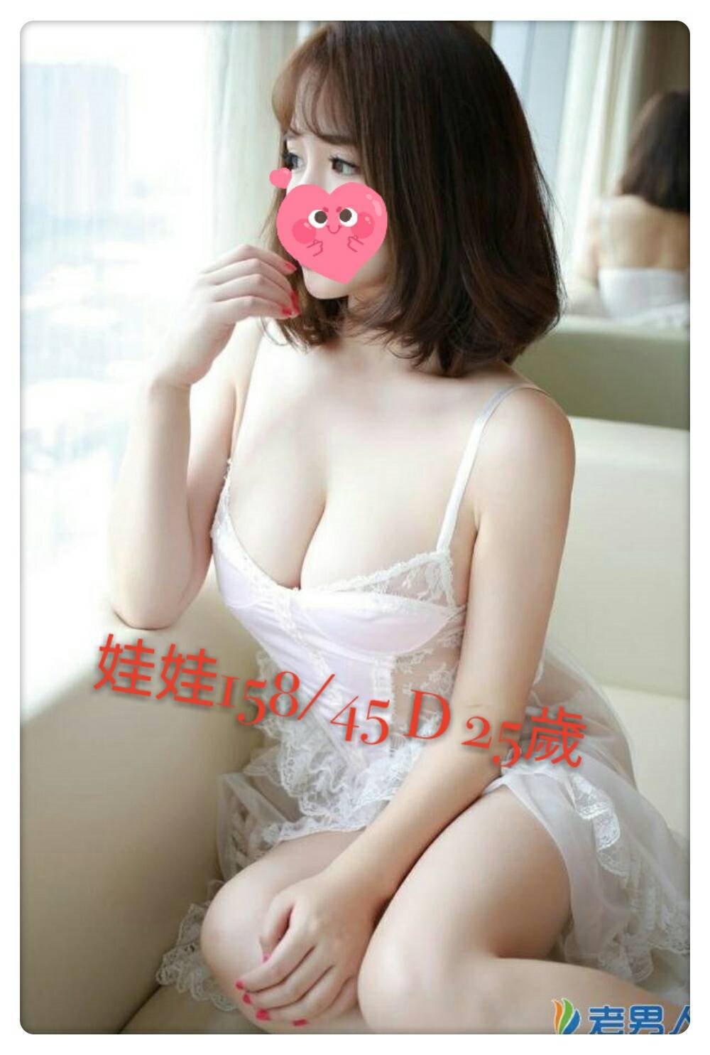 花蓮 佐佐 38D 擅長糖果吹